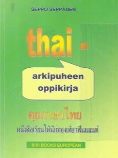 Thai - Arkipuheen oppikirja