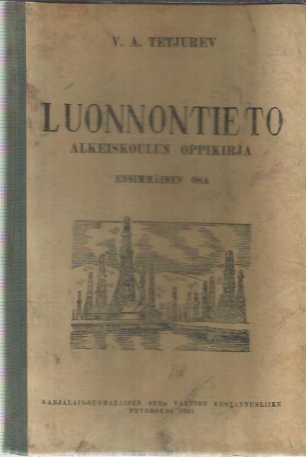 Luonnontieto alkeiskoulun oppikirja ensimmäinen osa
