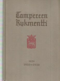 Tampereen rykmentti 1918-1938