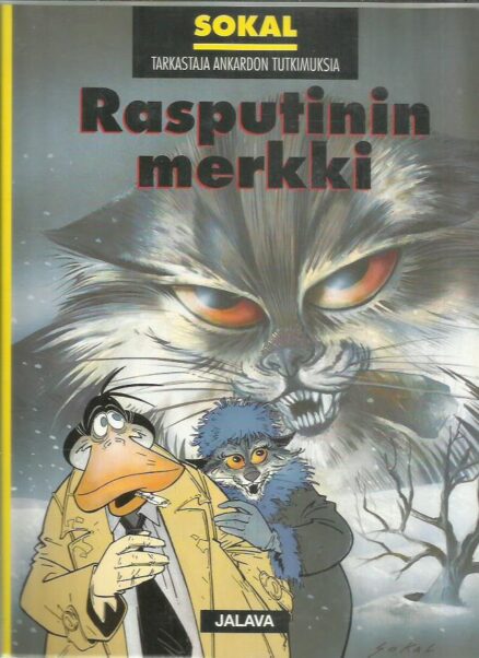 Rasputinin merkki - Tarkastaja Ankardon tutkimuksia