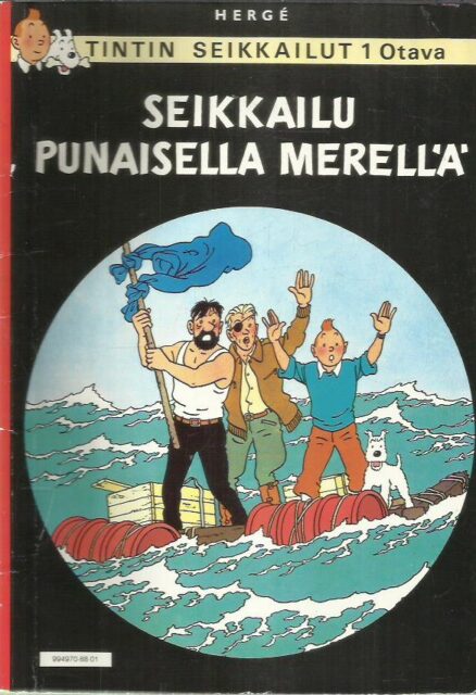 Tintin seikkailut 1 - Seikkailu Punaisella merellä