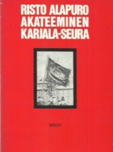 Akateeminen Karjala-seura – Ylioppilasliike ja kansa 1920- ja 1930-luvulla