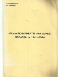 Jalkaväkirykmentti 49:n vaiheet sodassa vv. 1941-1944