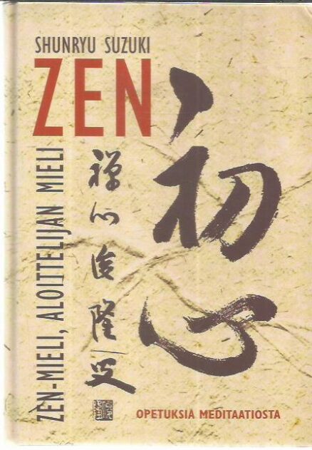 Zen-mieli, aloittelijan kieli