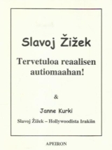 Tervetuloa reaalisen autiomaahan! Viisi esseetä syyskuun 11. päivästä ja vastaavista päivämääristä