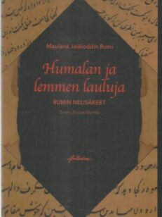 Humalan ja lemmen lauluja - Rumin nelisäkeet