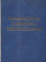 Oktoehos – Sunnuntaipäivien kahdeksan sävelmäjaksoa