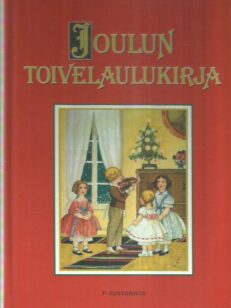 Joulun toivelaulukirja