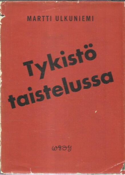 Tykistö taistelussa