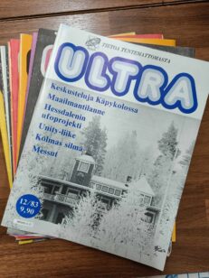 Ultra 1983 1-12 (täysi vuosikerta irtonumeroina)