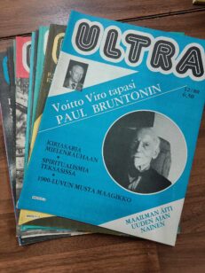 Ultra 1980 1-12 (täysi vuosikerta irtonumeroina)