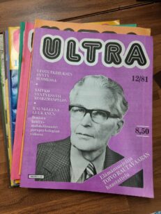 Ultra 1981 1-12 (täysi vuosikerta irtonumeroina)
