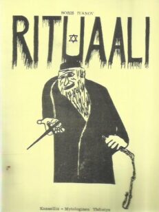 Rituaali