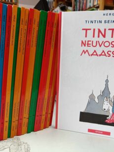 Tintin seikkailut 1-24