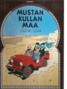 Tintin seikkailut 15 - Mustan kullan maa