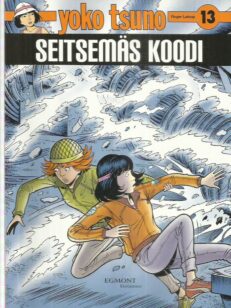 Yoko Tsuno 13 - Seitsemäs koodi