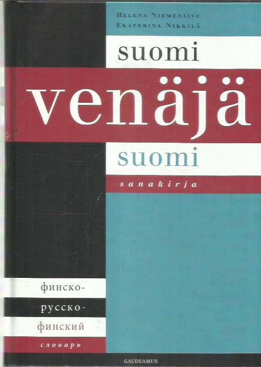Suomi-venäjä-suomi sanakirja = Finsko-russko-finskij slovar' -kirjan kansi