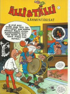 Ällin ja Tällin uudet seikkailut 1 - Kähmintäkisat -kirjan kansi