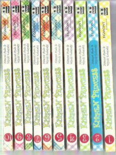 Kitchen Princess 1-10 (täysi sarja) -kirjan kansi