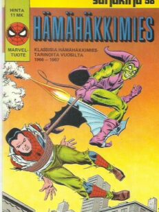Sarjakirja 98 - Hämähäkkimies -kirjan kansi