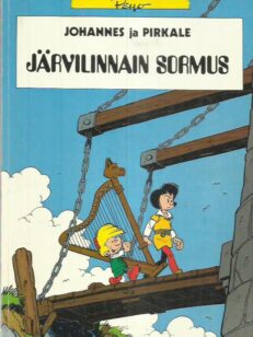 Johannes ja Pirkale - Järvilinnain sormus -kirjan kansi