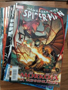 Hämähäkkimies / Spider-Man 2016 1-12 (vuosikerran kaikki numerot) -kirjan kansi