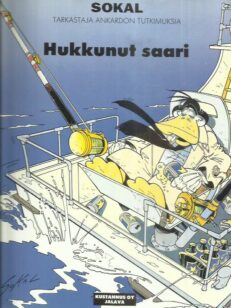 Hukkunut saari - Tarkastaja Ankardon tutkimuksia -kirjan kansi