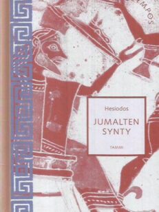 Jumalten synty