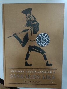 Antiikin taruja lapsille 2 - Sankarien aika -kirjan kansi