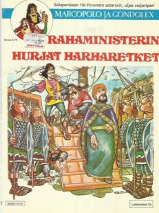 Marcopolo ja Gondolex - Rahaministerin hurjat harharetket -kirjan kansi