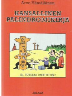 Kansallinen palindromikirja -kirjan kansi