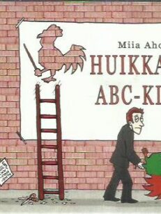 Huikkasen ABC-kirja -kirjan kansi