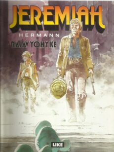 Jeremiah 19 - Rajavyöhyke -kirjan kansi