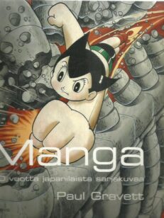 Manga : 60 vuotta japanilaista sarjakuvaa -kirjan kansi