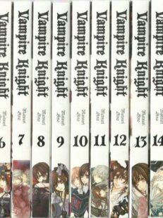 Vampire Knight 1-19 [sarjan kaikki osat] -kirjan kansi