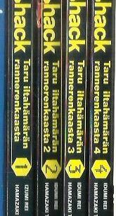 Hack taru iltahämärän rannerenkaasta 1-4 [sarjan kaikki osat] -kirjan kansi