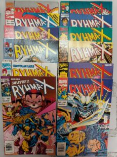 Ryhmä-X 1-12/1994 (vuosikerran kaikki numerot) -kirjan kansi