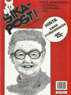 Sikaposti 1/1990 -kirjan kansi