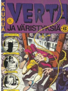 Verta ja väristyksiä 3/1988 -kirjan kansi