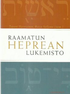 Raamatun heprean lukemisto -kirjan kansi