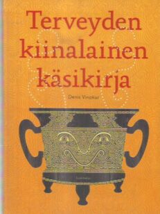 Terveyden kiinalainen käsikirja -kirjan kansi