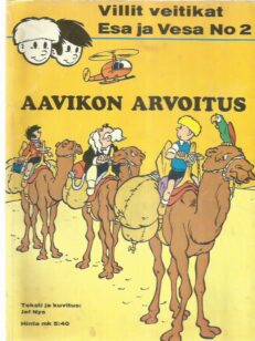 Villit veitikat Esa ja Vesa 2 - Aavikon arvoitus -kirjan kansi