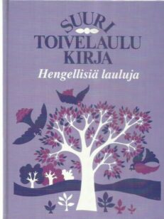 Suuri toivelaulukirja - Hengellisiä lauluja -kirjan kansi