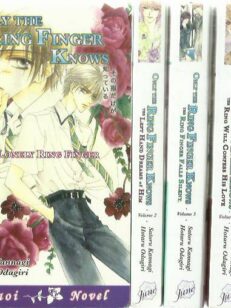Only the Ring Finger Knows 1-5 (koko sarja) -kirjan kansi